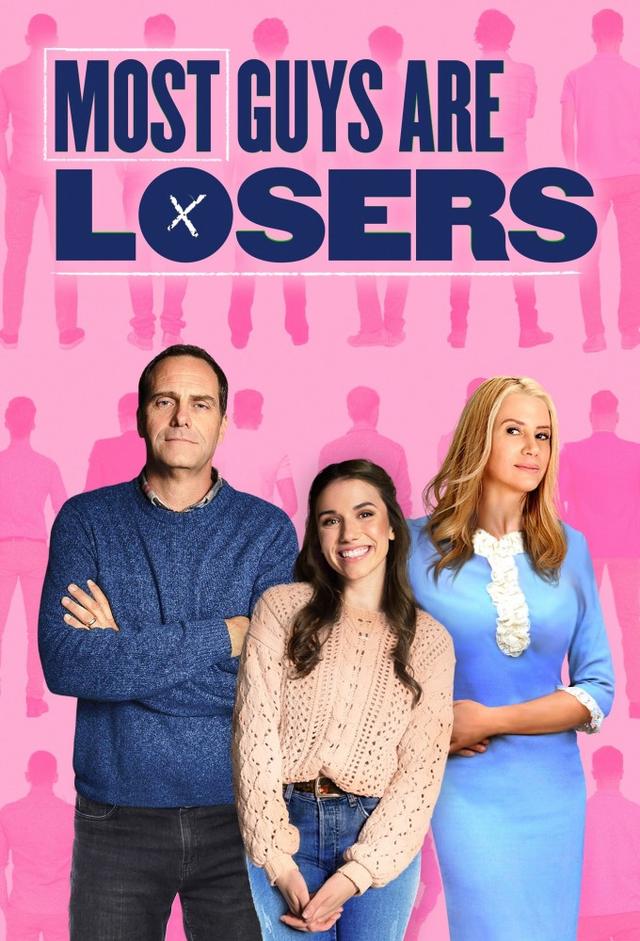 Most Guys Are Losers