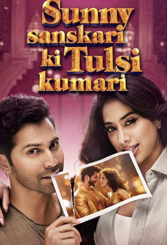 Sunny Sanskari Ki Tulsi Kumari