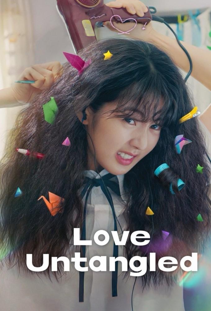 Love Untangled