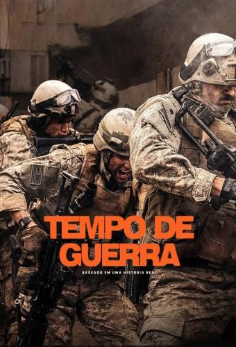 Warfare