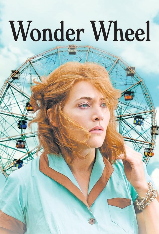 Wonder Wheel