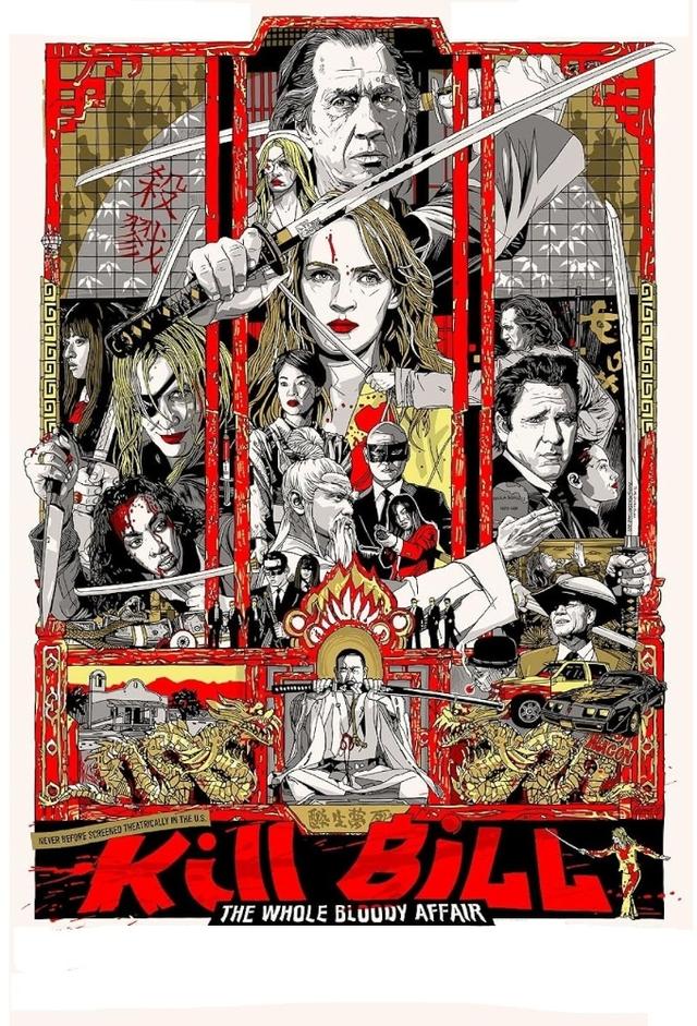 Kill Bill: The Whole Bloody Affair