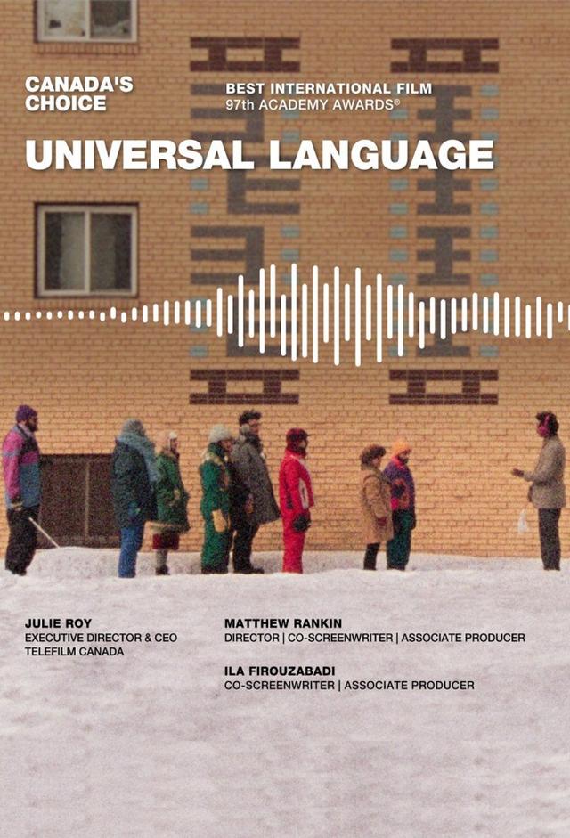 Universal Language