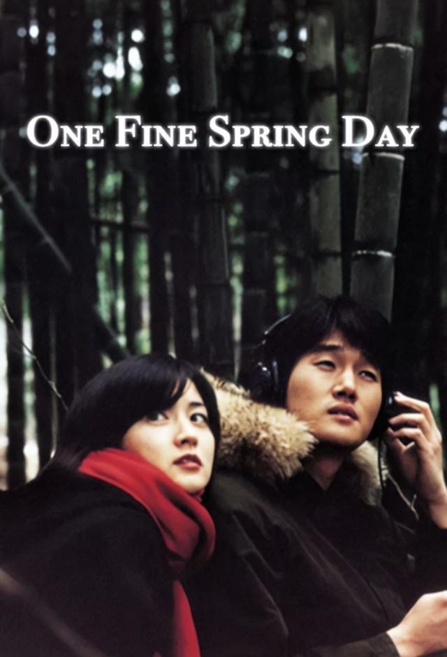 One Fine Spring Day