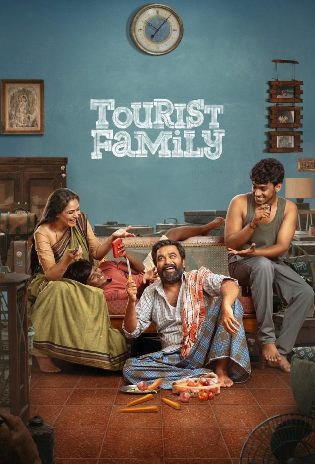 Tourist Family