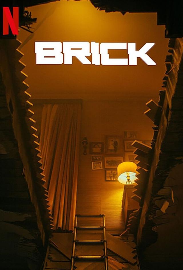 Brick