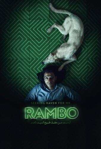 Seeking Haven for Mr. Rambo