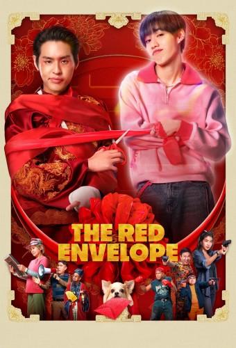 The Red Envelope