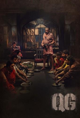 Quotation Gang Part 1