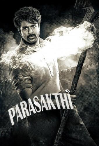 Parasakthi