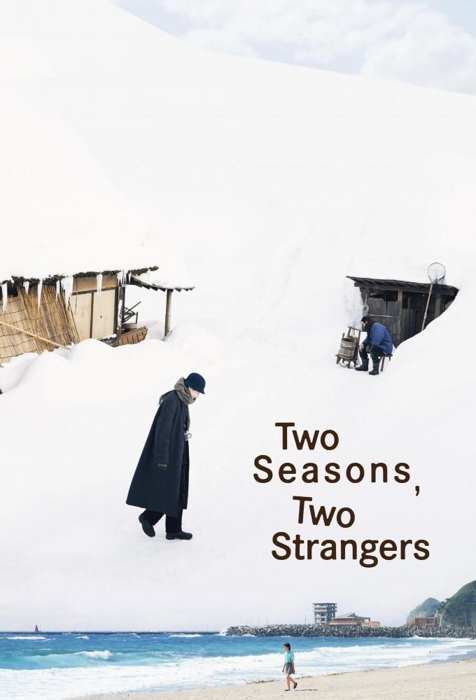 Two Seasons, Two Strangers