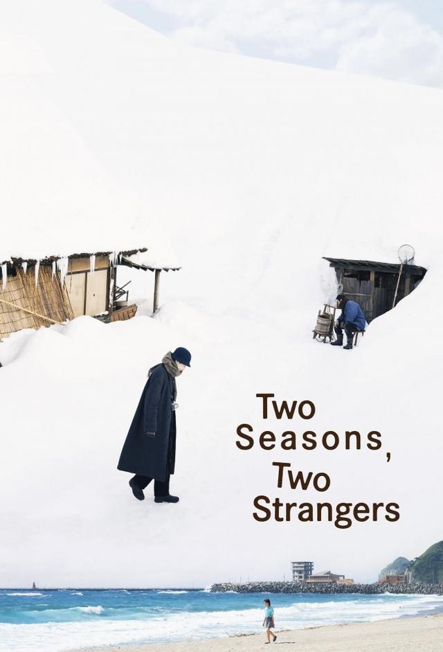 Two Seasons, Two Strangers