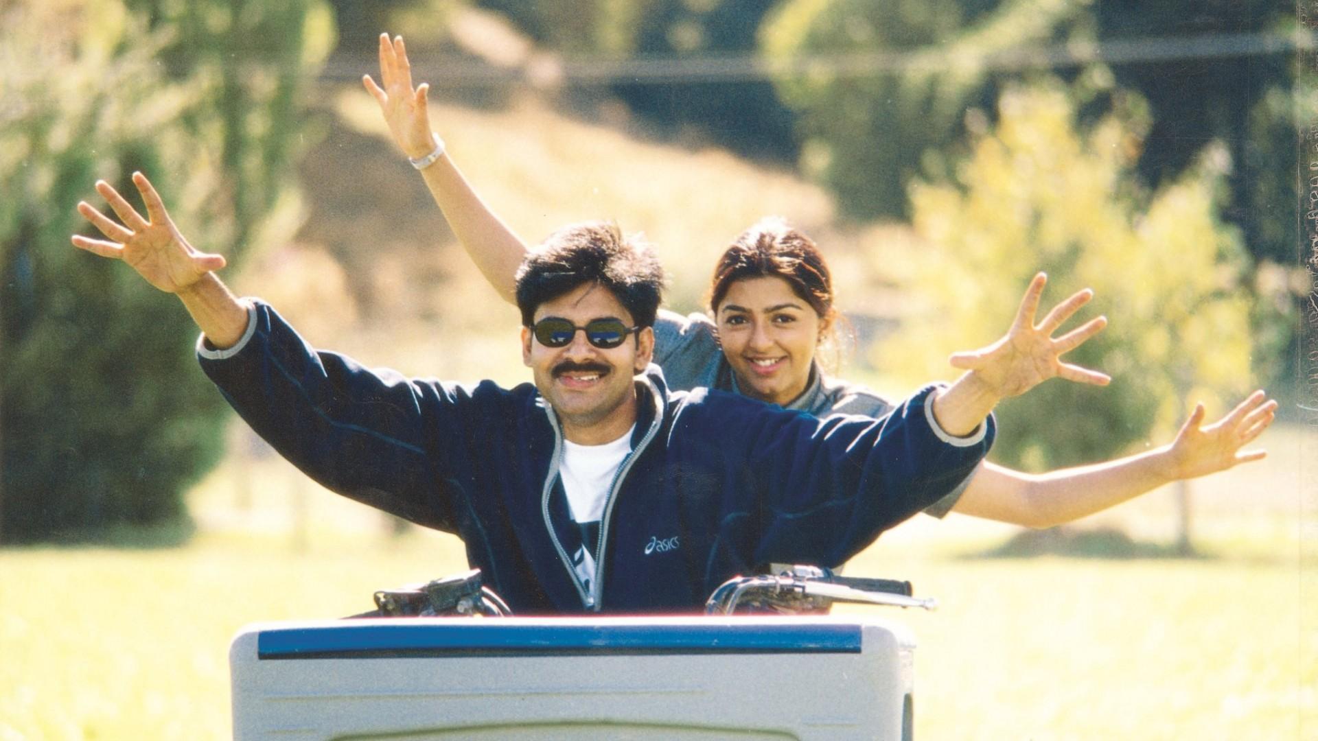 Kushi