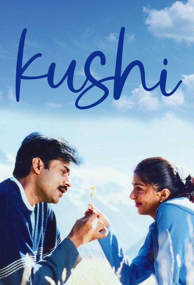 Kushi