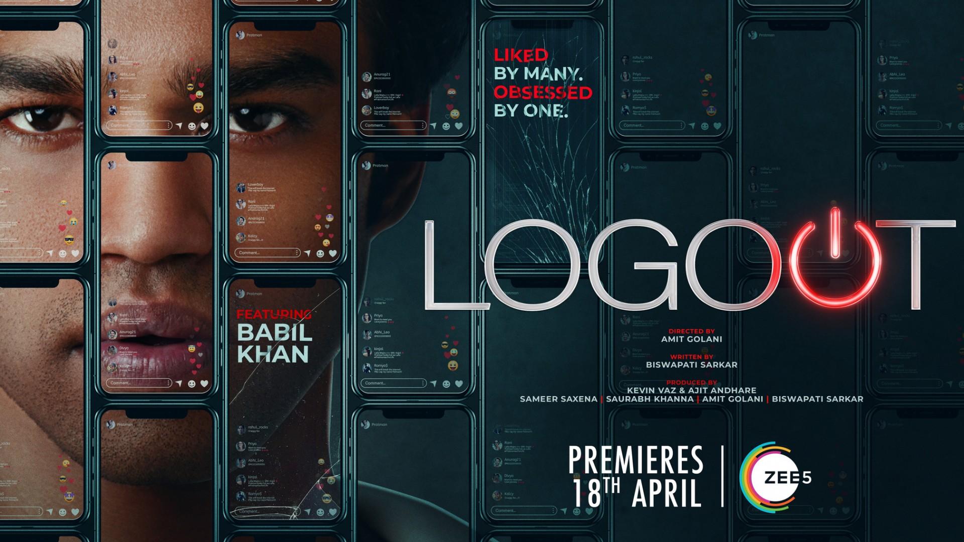 Logout
