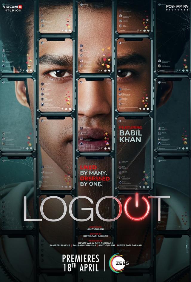 Logout