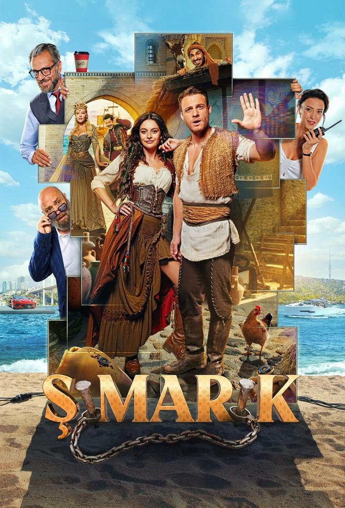 Şımarık