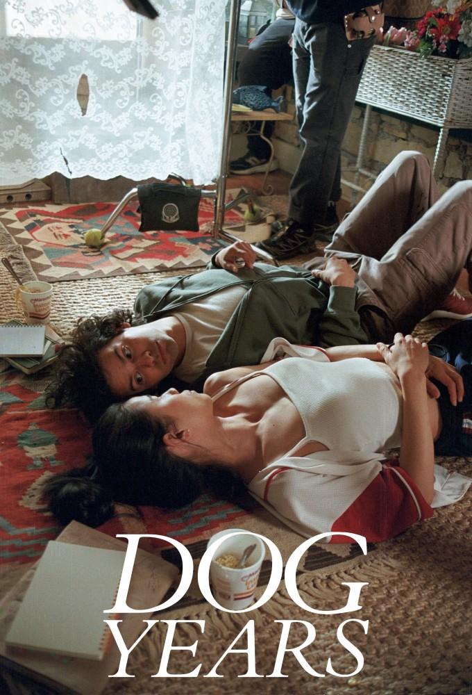 Dog Years
