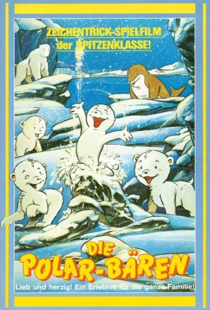 Adventures of the Polar Cubs