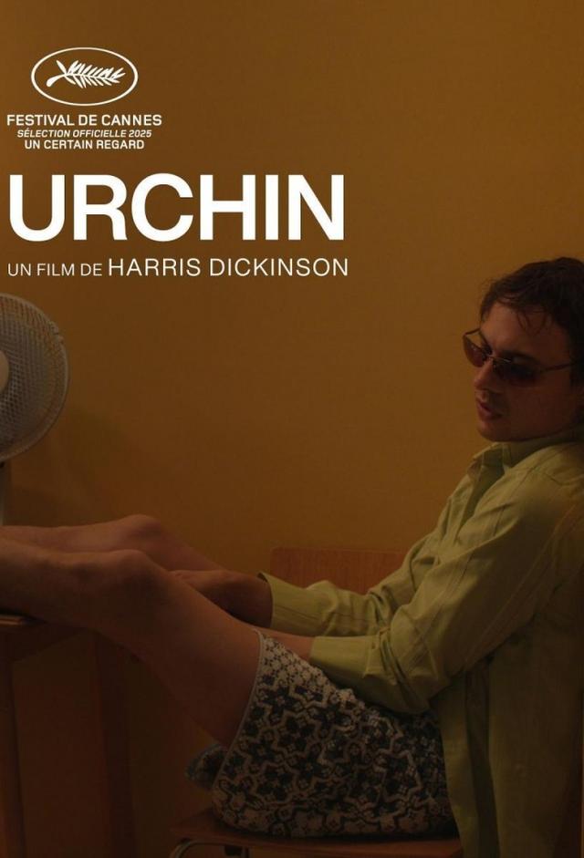 Urchin