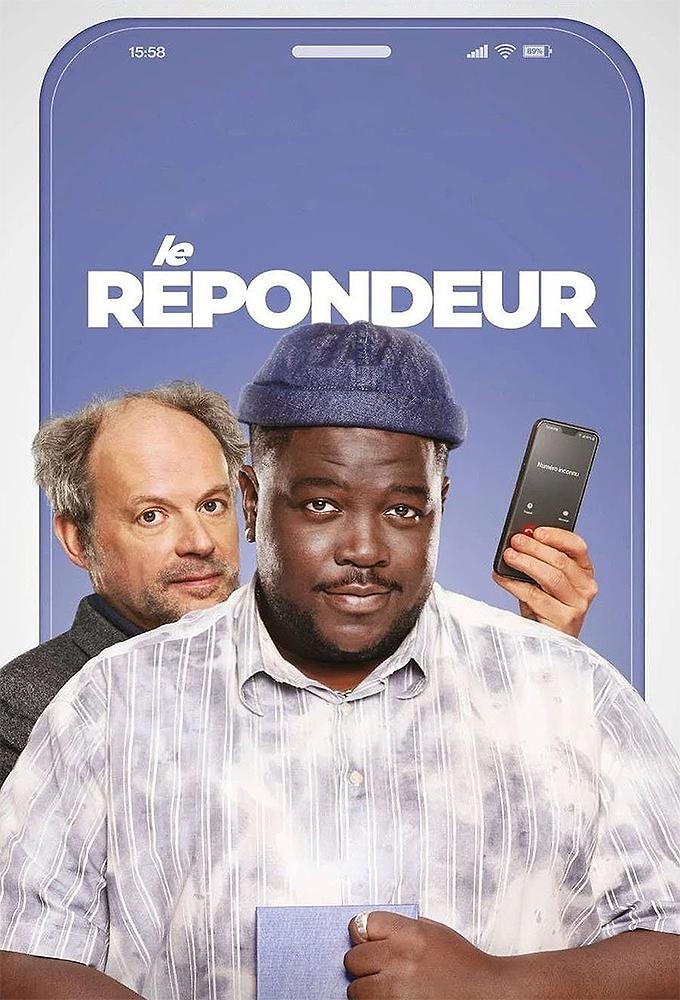 Le Répondeur