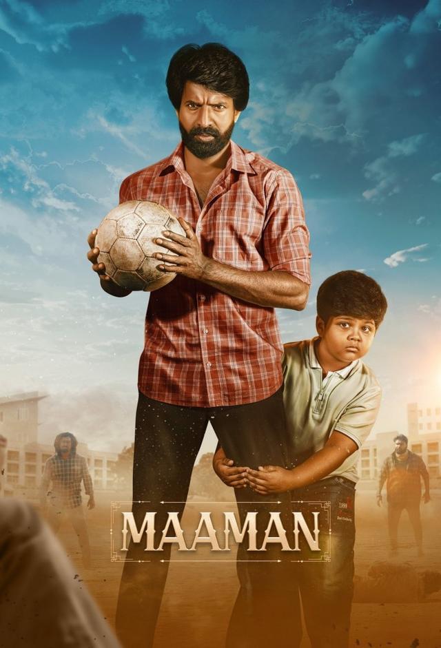 Maaman