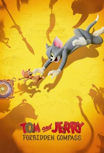 Tom & Jerry: Forbidden Compass