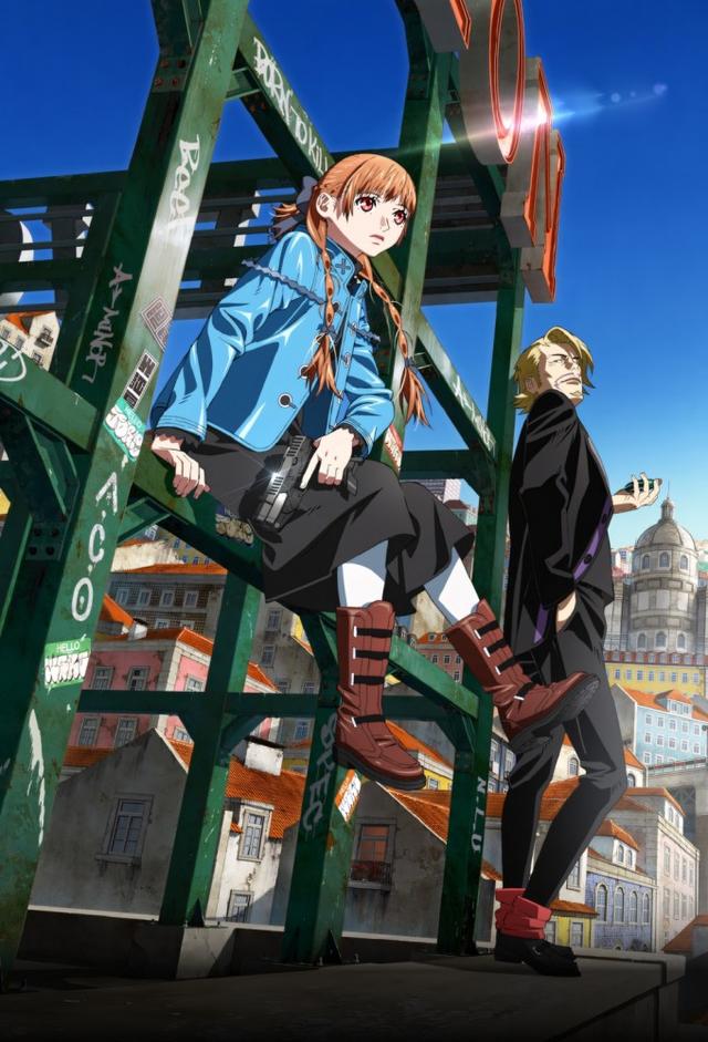 Virgin Punk: Clockwork Girl