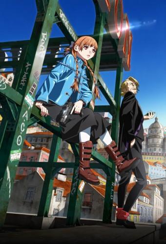 Virgin Punk: Clockwork Girl