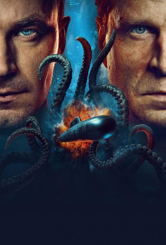 Kraken