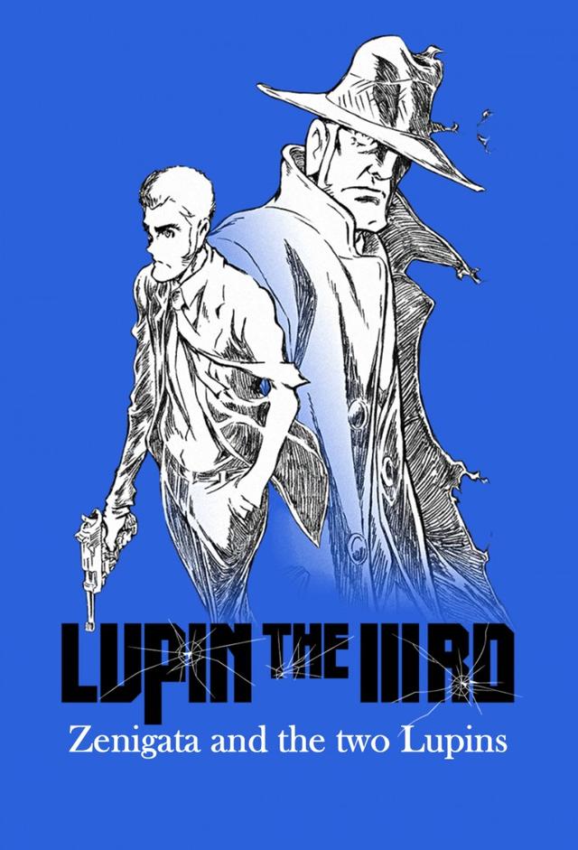 Lupin the Third: Zenigata and the two Lupins