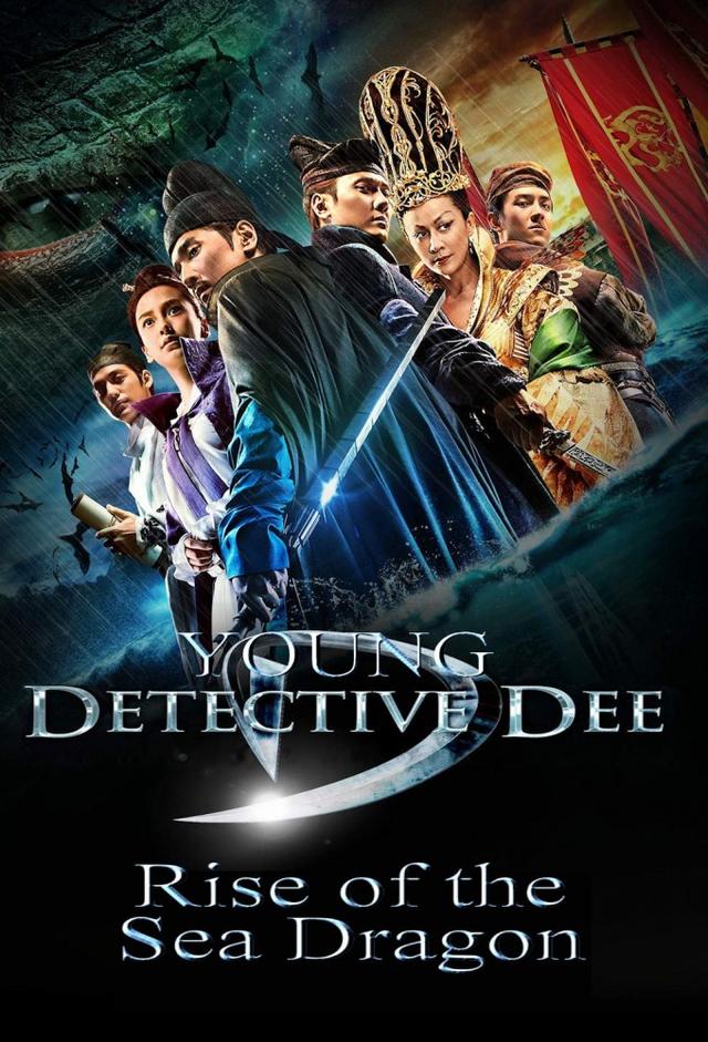 Young Detective Dee: Rise of the Sea Dragon