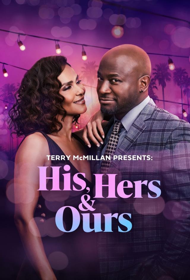 Terry McMillan Presents: His, Hers & Ours