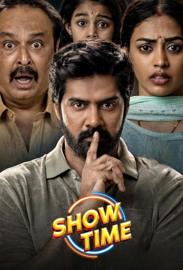 Show Time