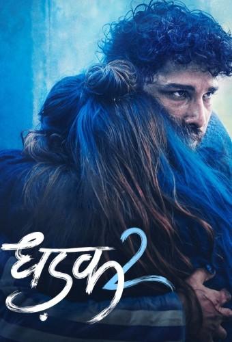 Dhadak 2