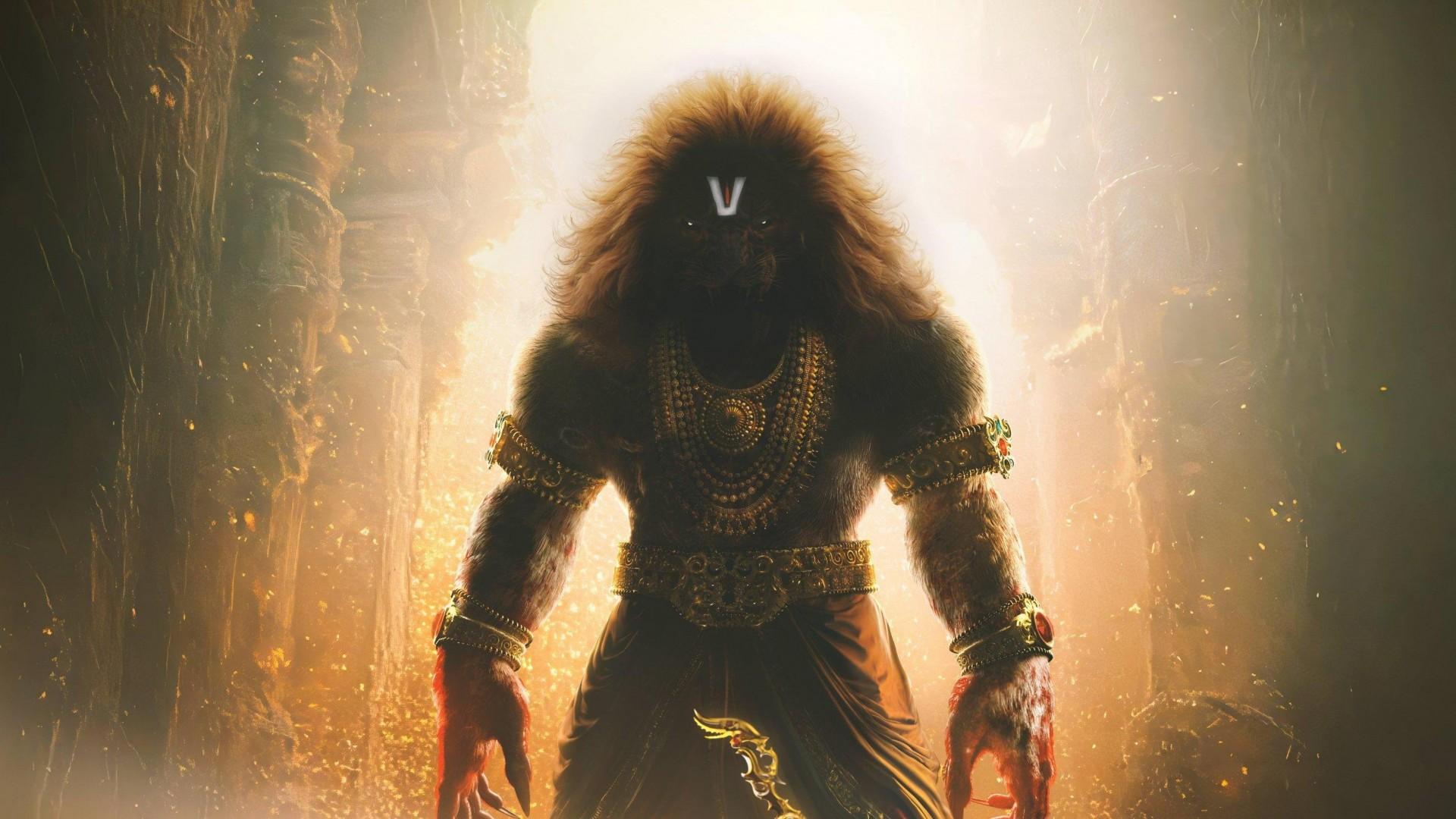 Mahavatar Narsimha