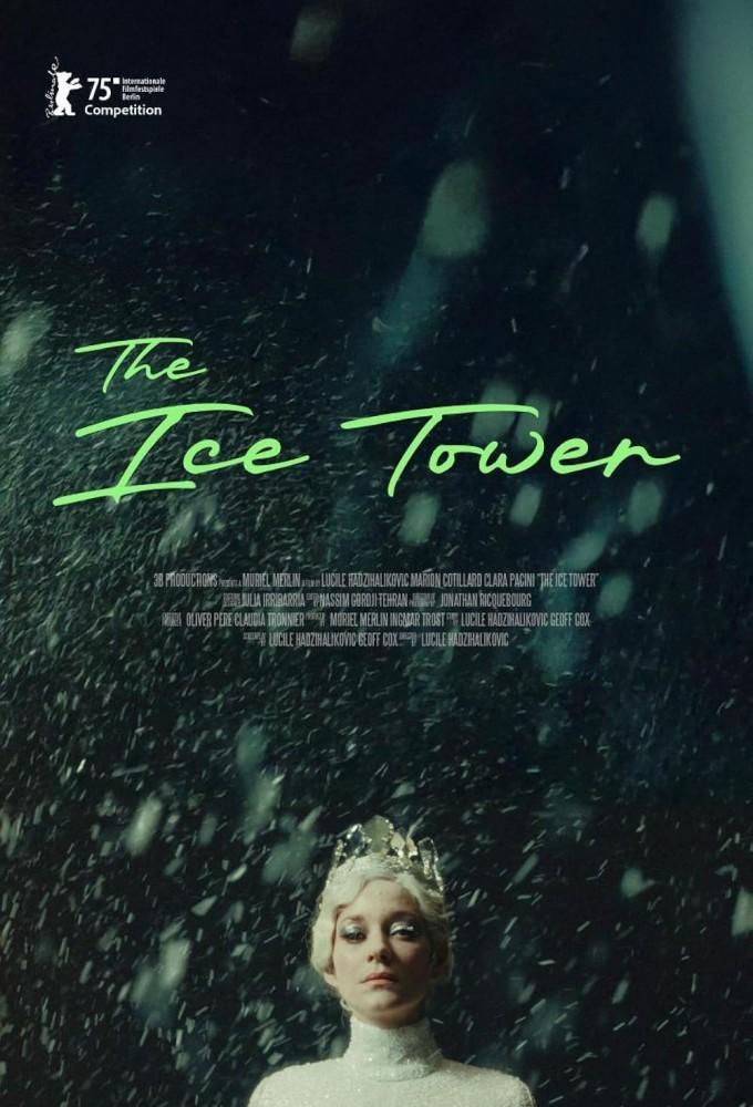 The Ice Tower