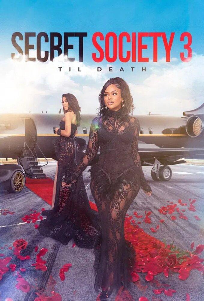 Secret Society 3: Til Death