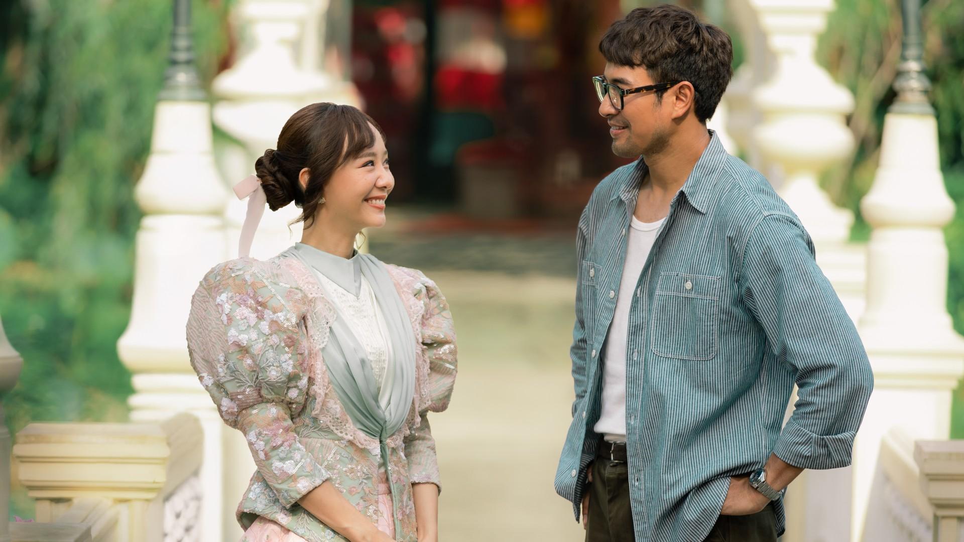 Same Day with Someone