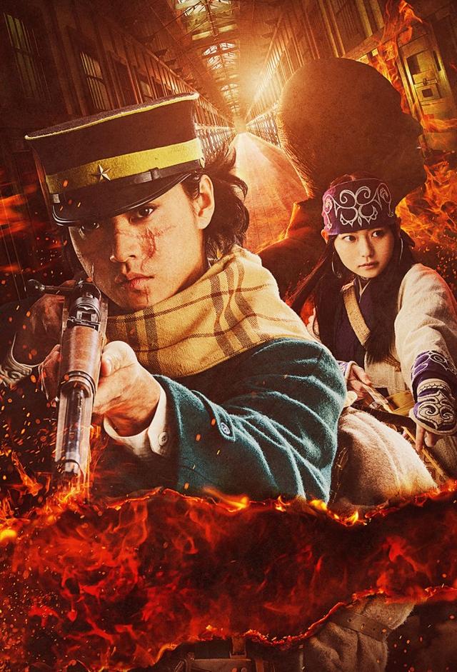 Golden Kamuy: Assault on Abashiri Prison