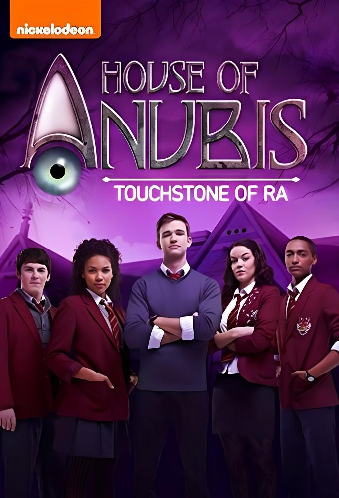 House of Anubis - The Touchstone of Ra