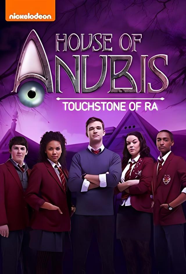 House of Anubis - The Touchstone of Ra