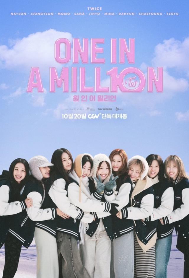 TWICE: ONE IN A MILL10N
