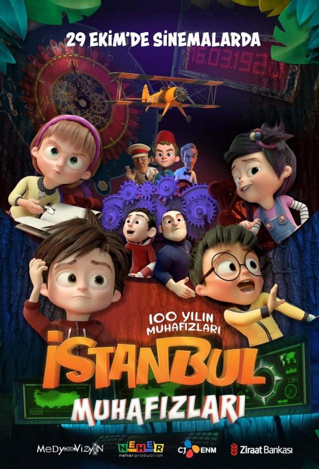 İstanbul Muhafızları: 100 Yılın Muhafızları