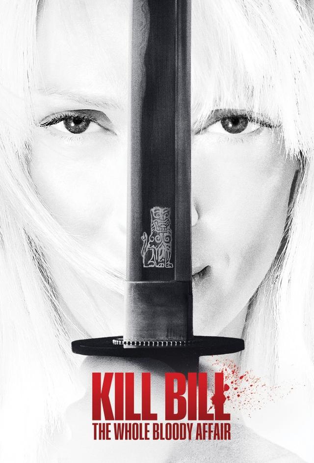 Kill Bill: The Whole Bloody Affair