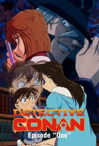Detective Conan: Episode One: The Great Detective Turned Small