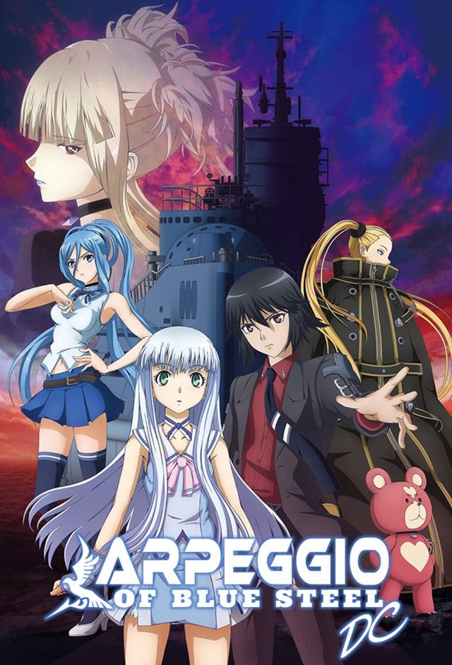 Arpeggio of Blue Steel: Ars Nova Movie 1