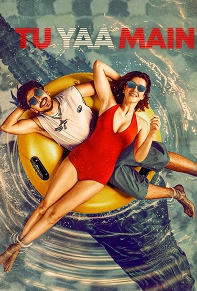 Tu Yaa Main