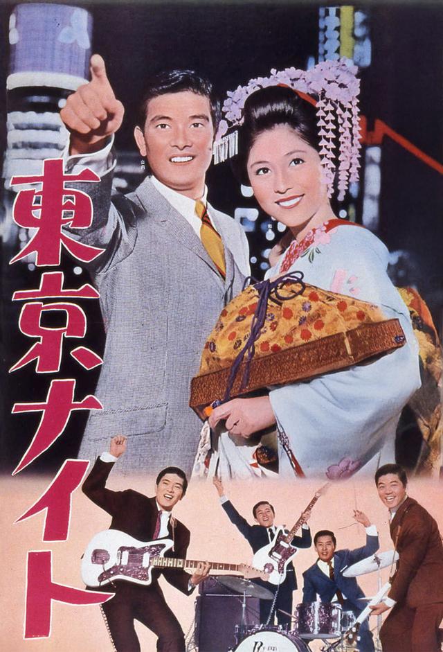東京ナイト