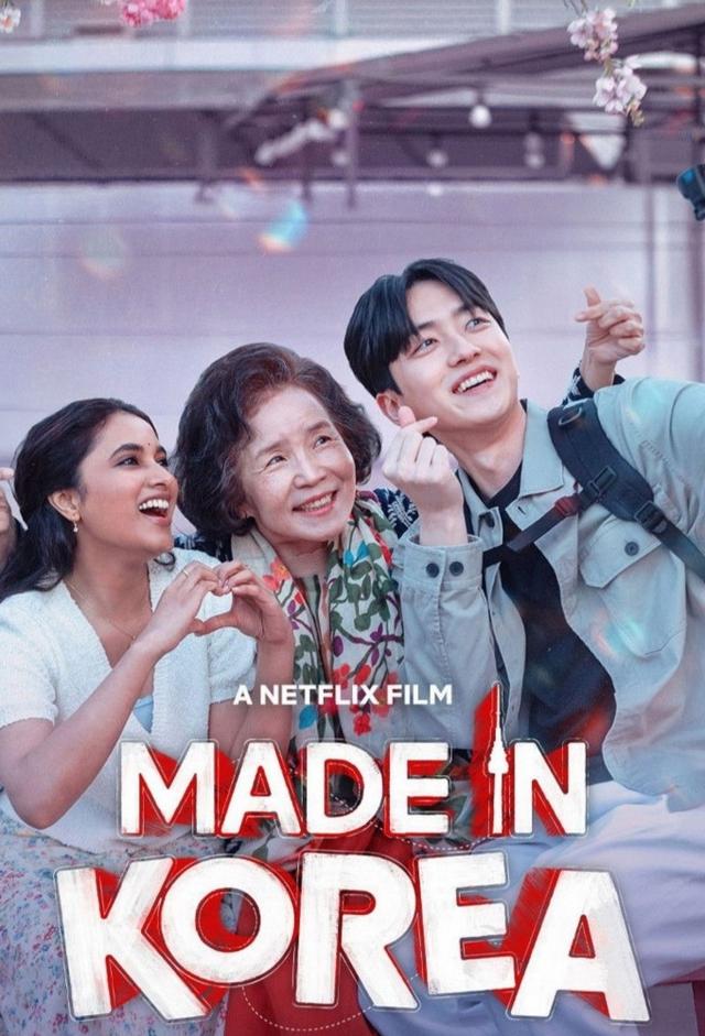 Made In Korea